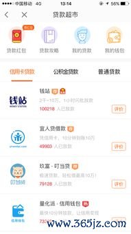 欧易怎么不能下载了_欧易交易平台官网电脑下载 欧易怎么不能下载了_欧易交易平台官网电脑下载